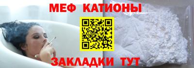 ПСИЛОЦИБИНОВЫЕ ГРИБЫ Изобильный
