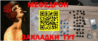 альфа пвп Ирбит
