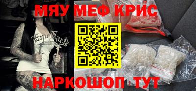 ПСИЛОЦИБИНОВЫЕ ГРИБЫ Изобильный