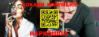 альфа пвп Ирбит
