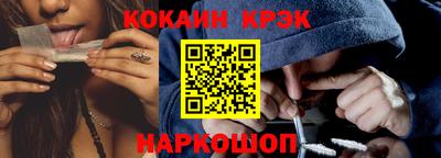 альфа пвп Ирбит