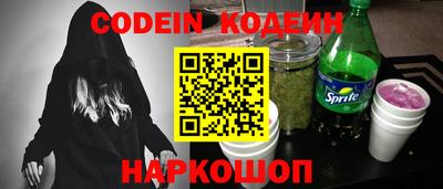 ПСИЛОЦИБИНОВЫЕ ГРИБЫ Изобильный