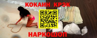 ПСИЛОЦИБИНОВЫЕ ГРИБЫ Изобильный