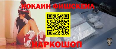 ПСИЛОЦИБИНОВЫЕ ГРИБЫ Изобильный