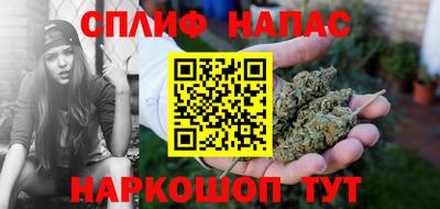 ПСИЛОЦИБИНОВЫЕ ГРИБЫ Изобильный