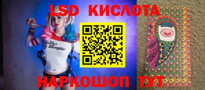ПСИЛОЦИБИНОВЫЕ ГРИБЫ Изобильный