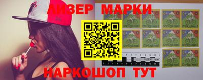 ПСИЛОЦИБИНОВЫЕ ГРИБЫ Изобильный