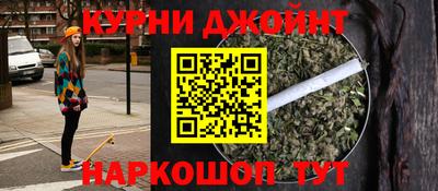 альфа пвп Ирбит
