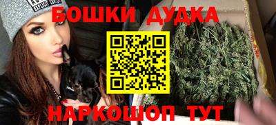 гидра Ипатово