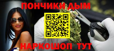 ПСИЛОЦИБИНОВЫЕ ГРИБЫ Изобильный