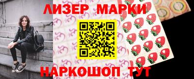 ПСИЛОЦИБИНОВЫЕ ГРИБЫ Изобильный