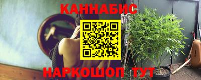 альфа пвп Ирбит