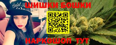 ПСИЛОЦИБИНОВЫЕ ГРИБЫ Изобильный