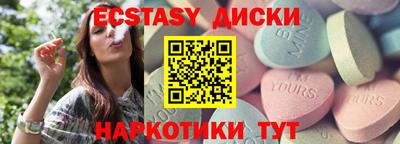 альфа пвп Ирбит