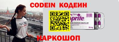 ПСИЛОЦИБИНОВЫЕ ГРИБЫ Изобильный