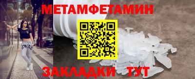 альфа пвп Ирбит