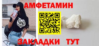 альфа пвп Ирбит