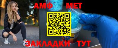 ПСИЛОЦИБИНОВЫЕ ГРИБЫ Изобильный