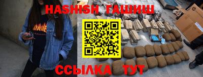 альфа пвп Ирбит