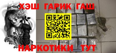ПСИЛОЦИБИНОВЫЕ ГРИБЫ Изобильный