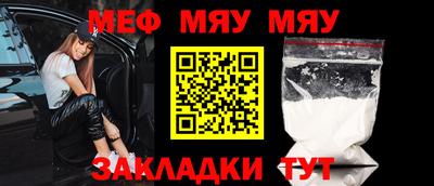 альфа пвп Ирбит