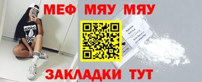 гидра Ипатово