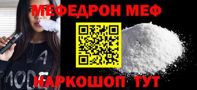 альфа пвп Ирбит