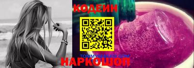 альфа пвп Ирбит
